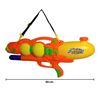 Imagen de Pistola de agua gigante  60cm