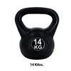 Imagen de Pesa Rusa mancuerna 14 kg