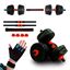 Imagen de Set 2 Mancuernas ajustables con Barra 3 en 1  de 20 Kg Disco Pesa Pvc