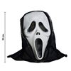 Imagen de Mascara fantasma - Accesorio Disfraz Halloween