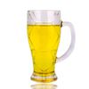 Imagen de Jarro de vidrio para cerveza 2 unidades - 500ml