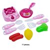 Imagen de Cocina juguete accesorios para cocinita juguete