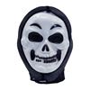 Imagen de Máscara fantasma - Accesorio para Disfraz