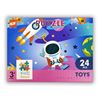 Imagen de Puzzle 24 piezas
