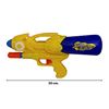 Imagen de Pistola de agua 30 cm
