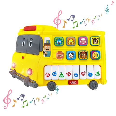 Imagen de Piano Musical Bus con luz y música en Español Juguete Didáctico