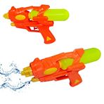 Imagen de Pistola de agua 23 cm