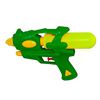 Imagen de Pistola de agua 23 cm
