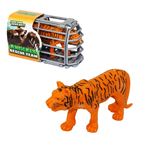 Imagen de Animal de la selva en jaula