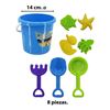 Imagen de Balde playa con accesorios