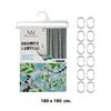 Imagen de Cortina de baño 180cm x 180cm- Incluye Argollas -Diseños Surtidos