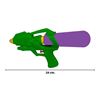Imagen de Pistola de agua 28 cm