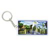 Imagen de Llavero COLONIA - Souvenir Uruguay