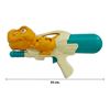 Imagen de Pistola de agua diseño dinosaurio 35 cm