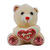 Imagen de Peluche oso corazon te amo C/U - 4 colores