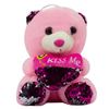 Imagen de Peluche oso corazón Kiss me