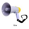Imagen de Megáfono 15w