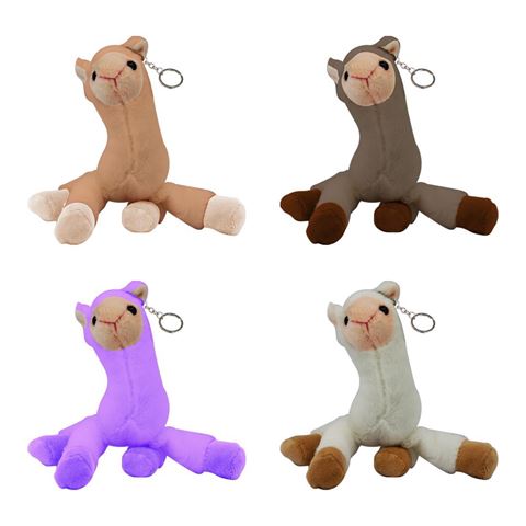 Imagen de Llavero llama de peluche