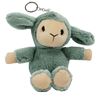 Imagen de Llavero oveja de peluche