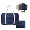 Imagen de Bolso de viaje plegable