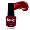 Imagen de Esmalte de uñas Ushas-bordeau 122#