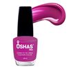 Imagen de Esmalte de uñas Ushas-purpura 087#