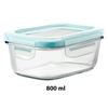 Imagen de Recipiente de vidrio cuadrado con tapa hermética color 800 ml