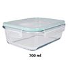 Imagen de Recipiente de vidrio rectangular con tapa hermética color 700 ml