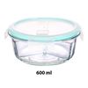 Imagen de Recipiente de vidrio redondo con tapa hermética color 600 ml