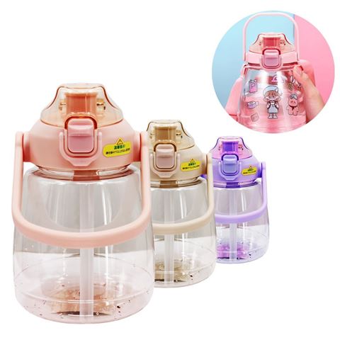 Imagen de Botella plastica con tapon hermetico-asa-correa-