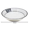 Imagen de Bowl ceramica estampada 21cm