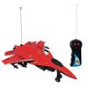 Imagen de Avion de guerra a control remoto 24x18cm.-3 colores