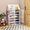 Imagen de Zapatera Organizador de Calzado 24 pares Puertas Estante