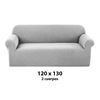 Imagen de Funda cubre sofá 2 cuerpos