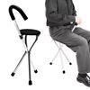 Imagen de Bastón con asiento plegable