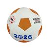 Imagen de Pelota de futbol Nº 5 en goma