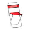 Imagen de Silla plegable Banqueta con respaldo pesca camping en metal