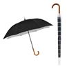 Imagen de Paraguas largo con  mango curvo y funda plástica retráctil