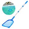 Imagen de Limpiador  de hojas para piscina mango telescópico de aluminio