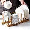 Imagen de Organizador soporte multiuso de platos en bamboo