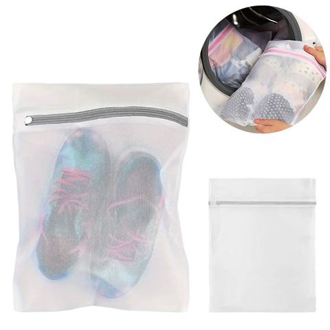 Imagen de Bolsa de malla con cierre para lavado lavarropa  30cmx40cm