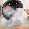 Imagen de Bolsa de malla con cierre para lavado lavarropa  30cmx40cm