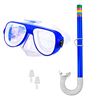 Imagen de Mascara de natacion con snorkel en blister- 33x11cm. 6 color