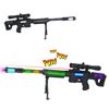 Imagen de Rifle con luz-sonido-vibracion-en caja 41x19cm.