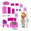Imagen de Muñeca con accesorios para casitas Juguete - Diseños Surtidos