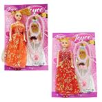 Imagen de Muñeca con accesorios-collar+pulsera-en bolsa-26x18cm.