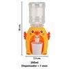 Imagen de Dispensador de agua-infantil