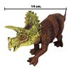 Imagen de Dinosaurio C/U - 14x7cm.