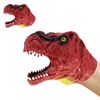 Imagen de Titere de goma dinosaurio-12x12cm.-4 colores
