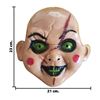 Imagen de Mascara malefica- en bolsa 22,5x22cm. - pvc - 3 diseños